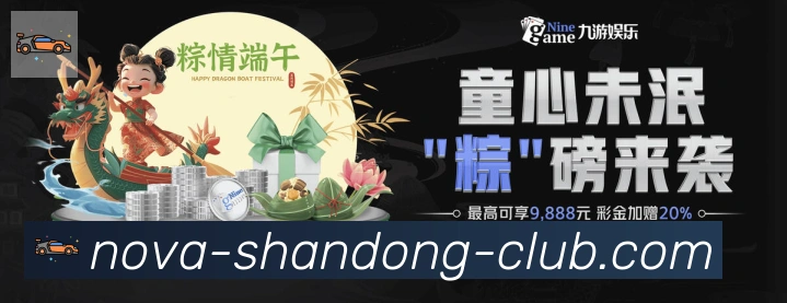 App 展示图